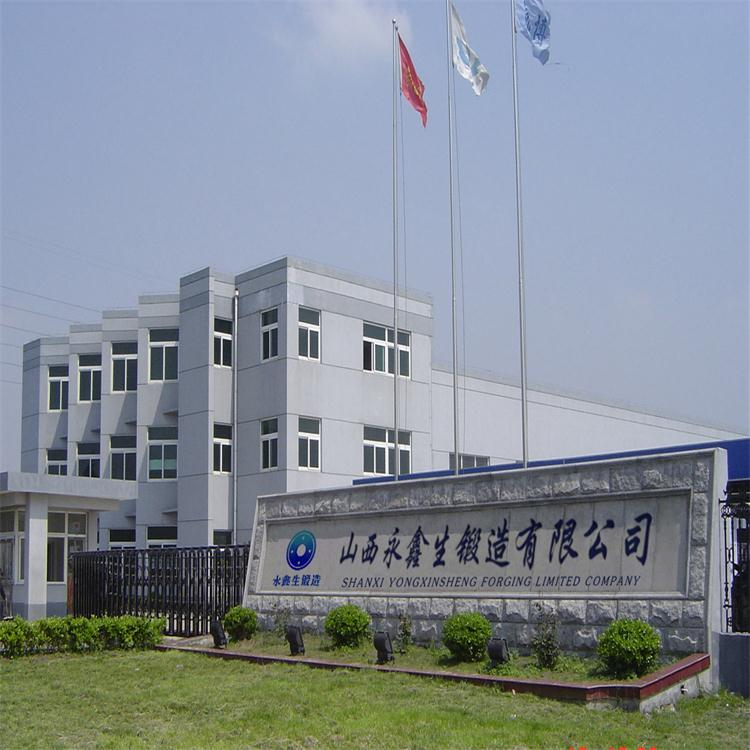 大門